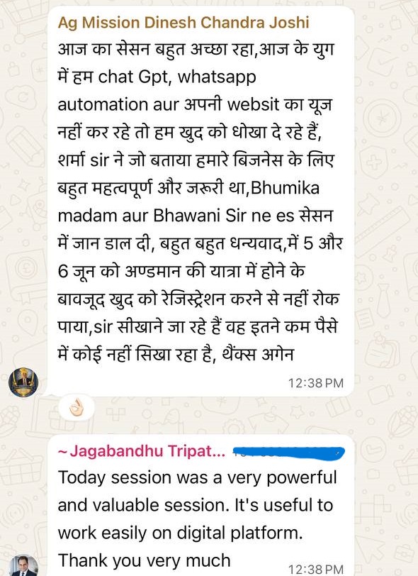 Student testimonial